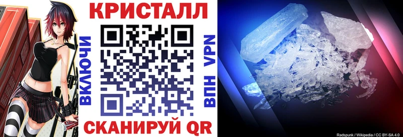 Amphetamine VHQ  мега сайт  Азов 