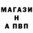 ГАШИШ гарик Kostojazz K