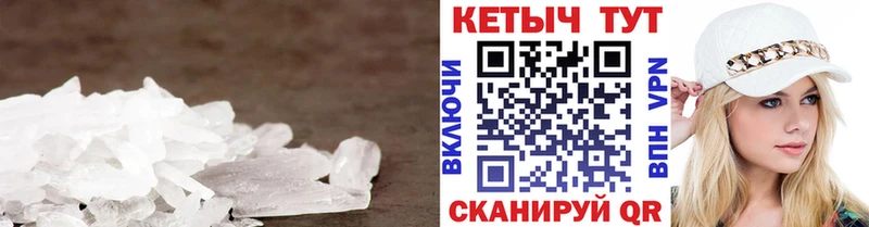наркошоп  Азов  КЕТАМИН ketamine 