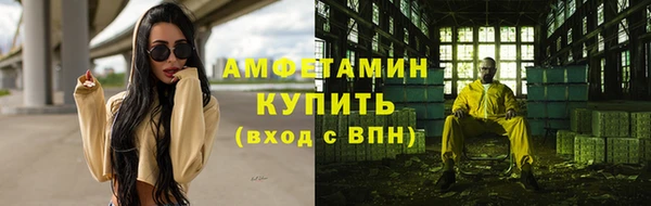 марки nbome Нязепетровск