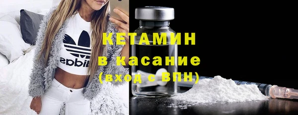 Альфа ПВП Няндома