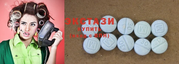 дмт Нягань