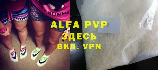 марки nbome Нязепетровск