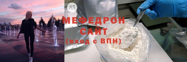 Альфа ПВП Няндома