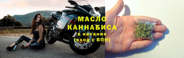 марки nbome Нязепетровск