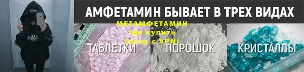 Альфа ПВП Няндома