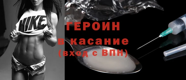 марки nbome Нязепетровск