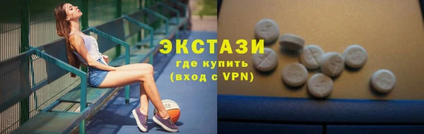 Альфа ПВП Няндома