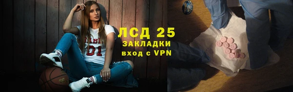 дмт Нягань