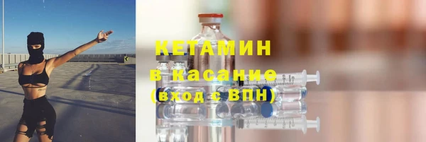 марки nbome Нязепетровск