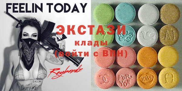 Альфа ПВП Няндома