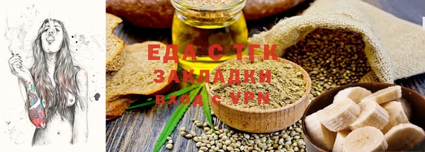 Альфа ПВП Няндома