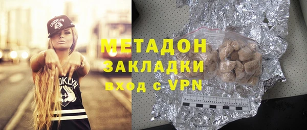 марки nbome Нязепетровск