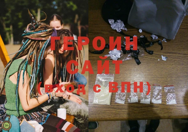 дмт Нягань