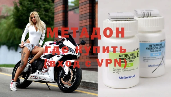 дмт Нягань