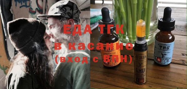 марки nbome Нязепетровск
