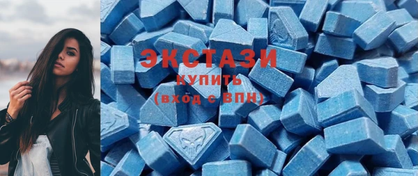 дмт Нягань