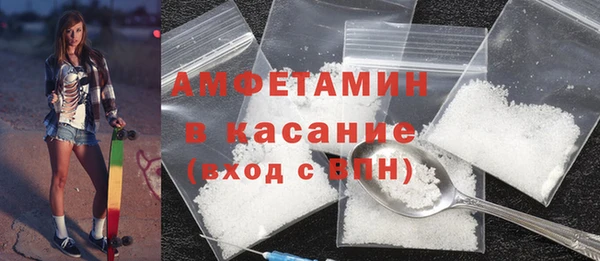 Альфа ПВП Няндома