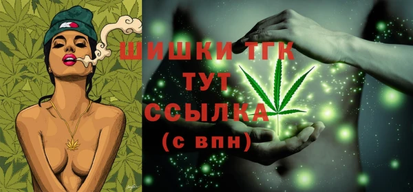 марки nbome Нязепетровск