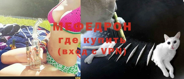 дмт Нягань