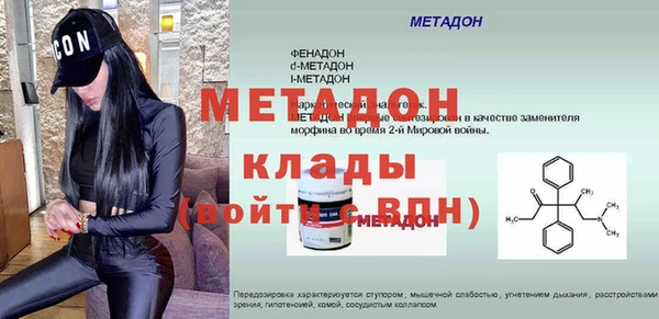 дмт Нягань