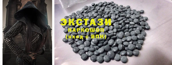 марки nbome Нязепетровск