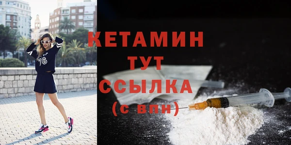 дмт Нягань