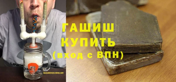 марки nbome Нязепетровск
