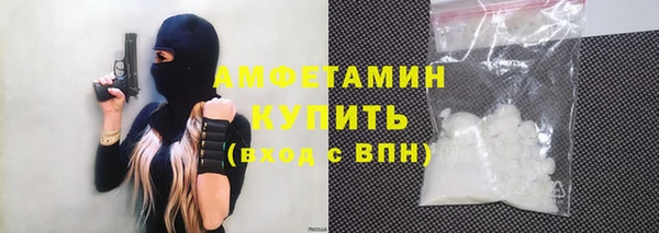 дмт Нягань