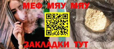 кокаин премиум Балашиха