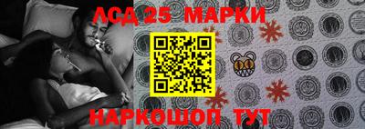 прущая мука Бийск