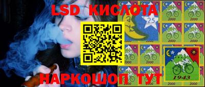 героин Балахна