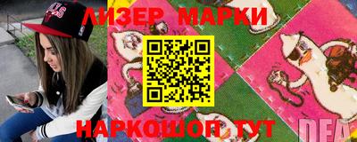 героин Балахна