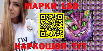 кокаин премиум Балашиха