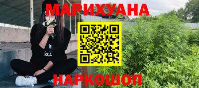 прущая мука Бийск