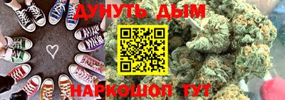 героин Балахна