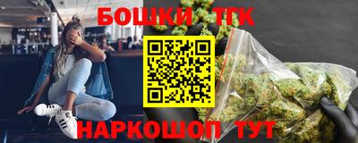 спайс Берёзовский