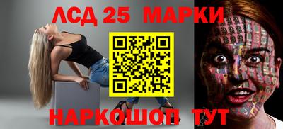 прущая мука Бийск