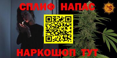 кокаин премиум Балашиха