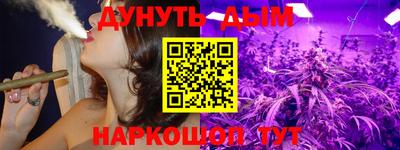 кокаин премиум Балашиха