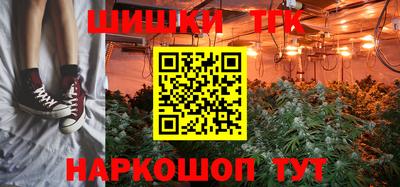 MESCALINE Балаково