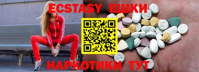 спайс Берёзовский