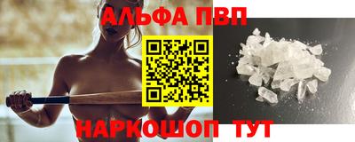 спайс Берёзовский