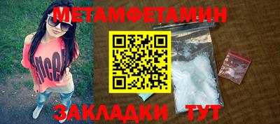 кокаин премиум Балашиха