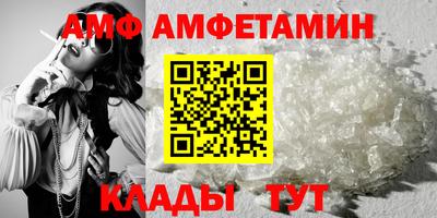 кокаин премиум Балашиха