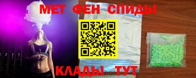 прущая мука Бийск
