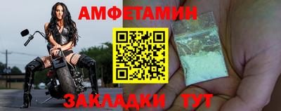 кокаин премиум Балашиха