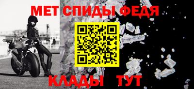 прущая мука Бийск