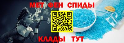 прущая мука Бийск