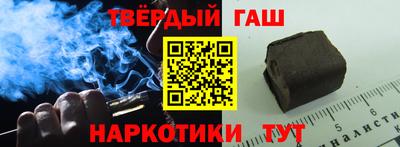 MESCALINE Балаково